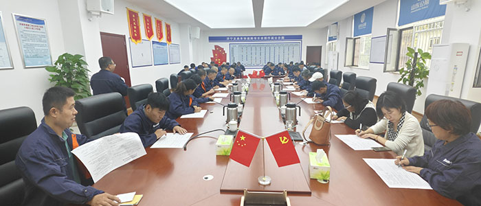 從嚴(yán)從實筑牢危險作業(yè)安全生產(chǎn)防線 5 拷貝.jpg 從嚴(yán)從實筑牢危險作業(yè)安全生產(chǎn)防線 5 拷貝.jpg