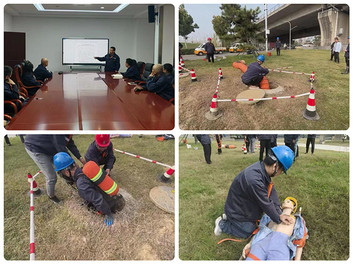 從嚴(yán)從實筑牢危險作業(yè)安全生產(chǎn)防線 1234拼圖 拷貝.jpg 從嚴(yán)從實筑牢危險作業(yè)安全生產(chǎn)防線 1234拼圖 拷貝.jpg