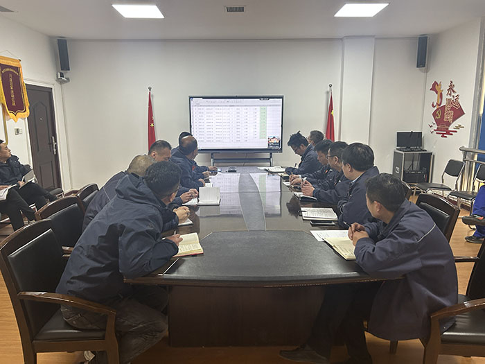 對標(biāo)評比趕幫超 節(jié)能降耗提質(zhì)效 —山東聚源熱力公司召開供熱能耗分析專題會議 1.jpg 對標(biāo)評比趕幫超 節(jié)能降耗提質(zhì)效 —山東聚源熱力公司召開供熱能耗分析專題會議 1.jpg