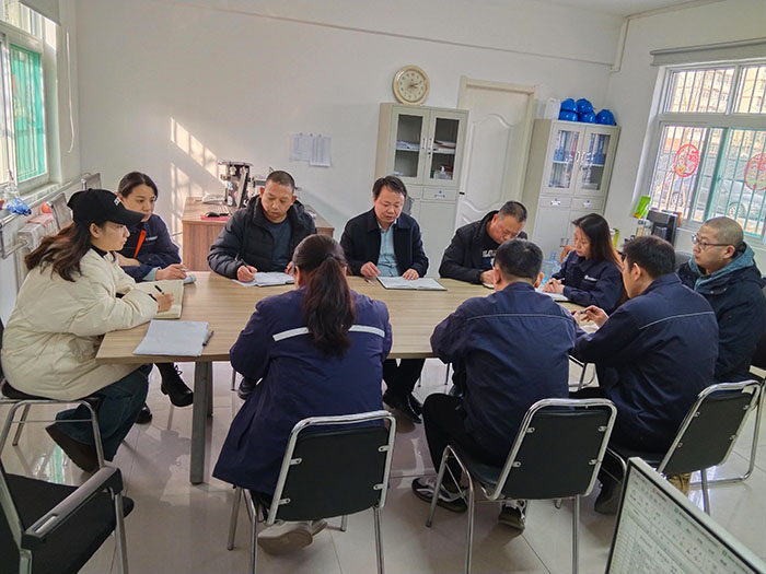 問(wèn)計(jì)一線聚合力 強(qiáng)化提升促發(fā)展—— 山東聚源熱力公司組織開展管理服務(wù)提升交流座談會(huì).jpg