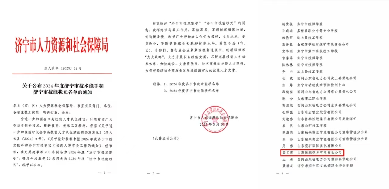 e631814d7d744816a802f03b4e217dc.jpg e631814d7d744816a802f03b4e217dc.jpg