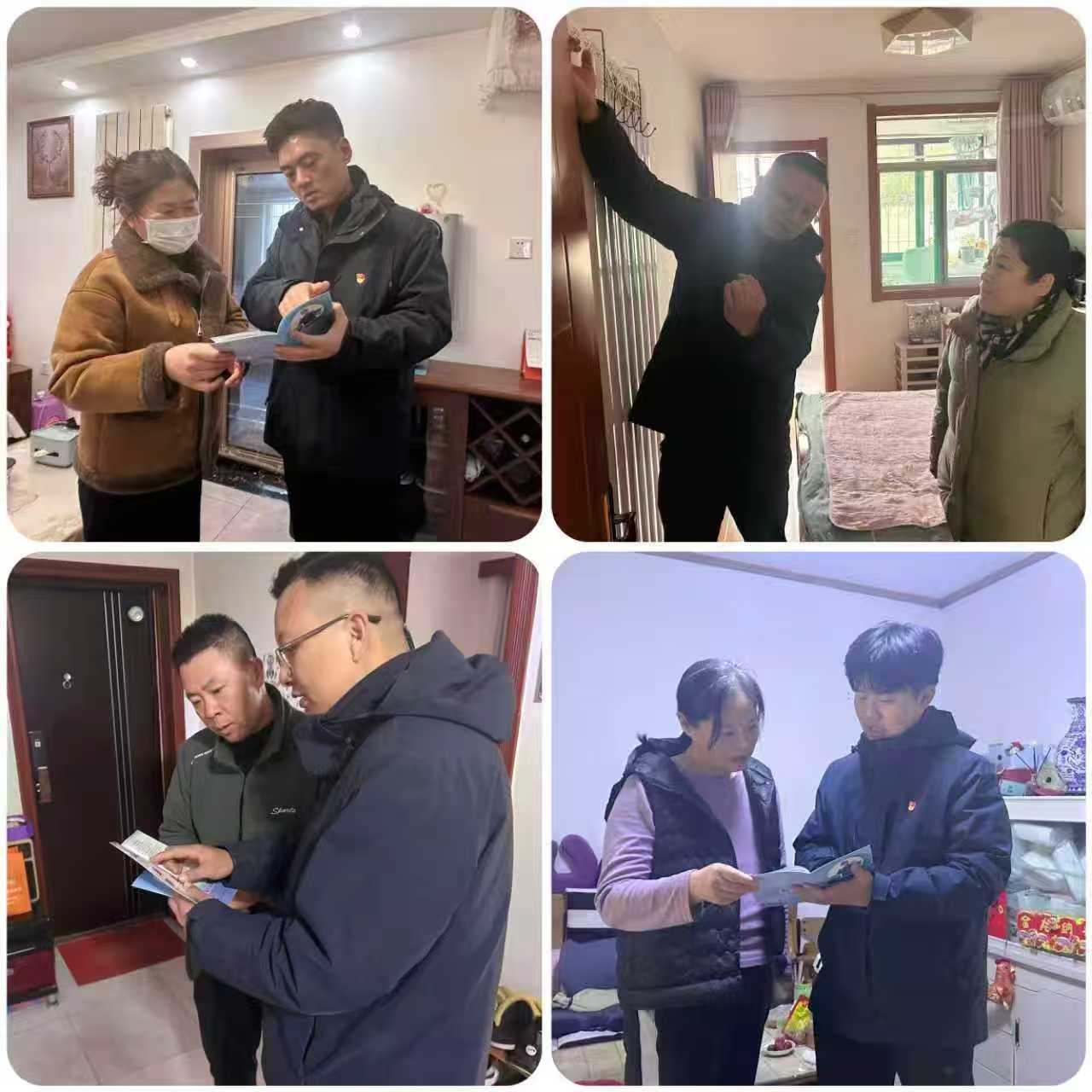 網(wǎng)站上傳 (2).jpg